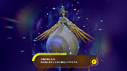 画像ギャラリー No.085のサムネイル画像 / 「ペルソナ4 リバイバル」,新戦術「ボコスカラッシュ」やフルボイス化などの詳細が判明。価格・エディション情報も公開