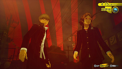 画像ギャラリー No.004のサムネイル画像 / ［プレイレポ］「ペルソナ4 リバイバル」で初めて「P4」を遊んだ。そして夢中になった。田舎町の青春と，心に押し込めた“自分”に向き合う物語に