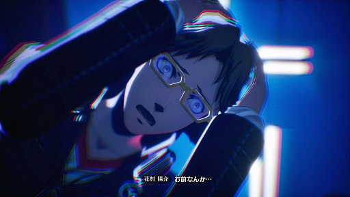 画像ギャラリー No.017のサムネイル画像 / ［プレイレポ］「ペルソナ4 リバイバル」で初めて「P4」を遊んだ。そして夢中になった。田舎町の青春と，心に押し込めた“自分”に向き合う物語に