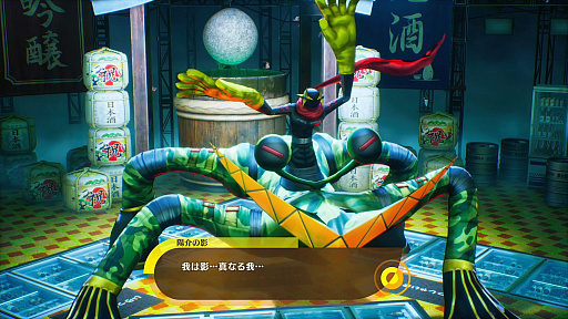 画像ギャラリー No.018のサムネイル画像 / ［プレイレポ］「ペルソナ4 リバイバル」で初めて「P4」を遊んだ。そして夢中になった。田舎町の青春と，心に押し込めた“自分”に向き合う物語に