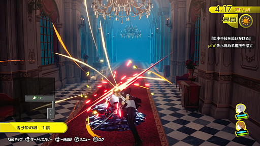 画像ギャラリー No.022のサムネイル画像 / ［プレイレポ］「ペルソナ4 リバイバル」で初めて「P4」を遊んだ。そして夢中になった。田舎町の青春と，心に押し込めた“自分”に向き合う物語に