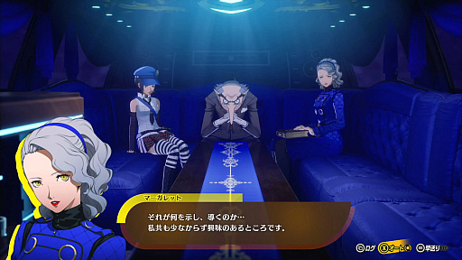 画像ギャラリー No.045のサムネイル画像 / ［プレイレポ］「ペルソナ4 リバイバル」で初めて「P4」を遊んだ。そして夢中になった。田舎町の青春と，心に押し込めた“自分”に向き合う物語に