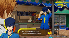 画像ギャラリー No.009のサムネイル画像 / 「ペルソナ4 リバイバル」に登場する巽 完二，クマ，白鐘直斗の情報とストーリートレイラーが公開に