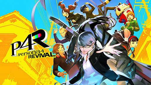 画像ギャラリー No.021のサムネイル画像 / 「ペルソナ4 リバイバル」に登場する巽 完二，クマ，白鐘直斗の情報とストーリートレイラーが公開に