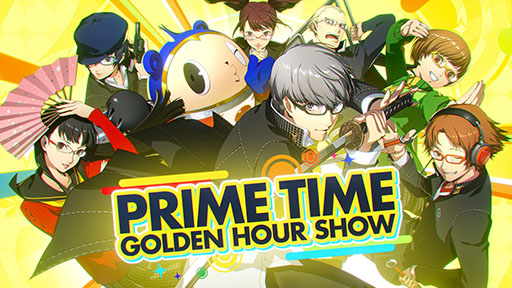 画像ギャラリー No.002のサムネイル画像 / 「ペルソナ4 リバイバル」，新規戦闘曲「Prime Time Golden Hour Show」の配信を開始。同楽曲のリリックビデオも公開に