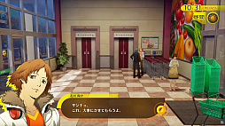 画像ギャラリー No.008のサムネイル画像 / 「ペルソナ4 リバイバル」,新要素「ロケーションエピソード」を紹介。仲間たちの過去や稲羽市での思い出を描く