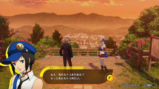 画像ギャラリー No.006のサムネイル画像 / 「ペルソナ4 リバイバル」，イゴール，マーガレット，マリーのプロフィールと，特別な空間「ベルベットルーム」の情報を公開。ペルソナ検定も実施