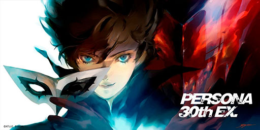 画像ギャラリー No.001のサムネイル画像 / 大規模展覧会「PERSONA 30th EX.」，キービジュアルを解禁。イベント公式サイトもオープン