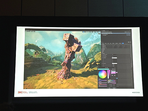 画像ギャラリー No.012のサムネイル画像 / 灯台が主人公のアドベンチャー「Keeper」の世界を作る環境アート。奇妙で手作り感あるビジュアルを生む少人数チームの工夫［GDC 2026］