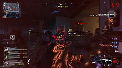 画像ギャラリー No.003のサムネイル画像 / マルチに没頭していたあの頃から15年の時を経て初めて挑むゾンビモード。撃ち合いだけじゃない「CoD: BO7」体験は今だからこそ楽しめる【PR】