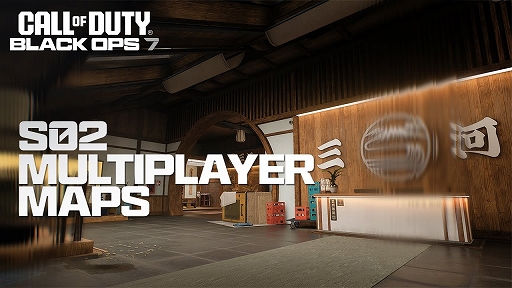 画像ギャラリー No.007のサムネイル画像 / 「Call of Duty: Black Ops 7」,日本の酒造工場をモデルにしたマップ「SAKE」など,新マップ4種を紹介する最新トレイラーを公開