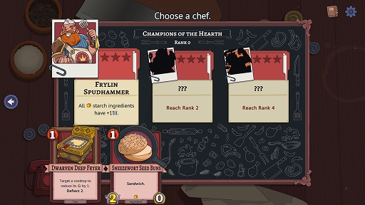 ꡼ No.003 | Arcane Eats