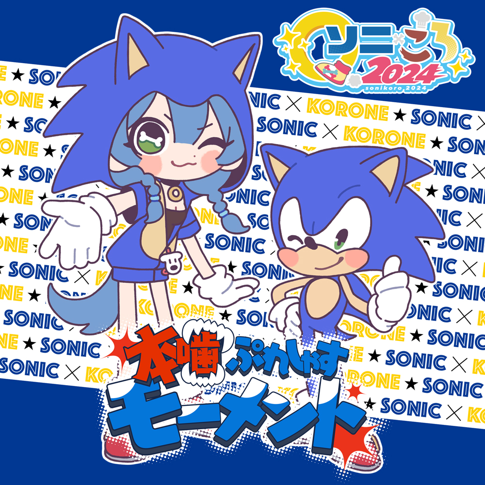 ꡼ No.004 | Switch2ǡ֥˥å졼 ɡۿSwitchǤͭåץ졼ɥѥϴָ50󥪥