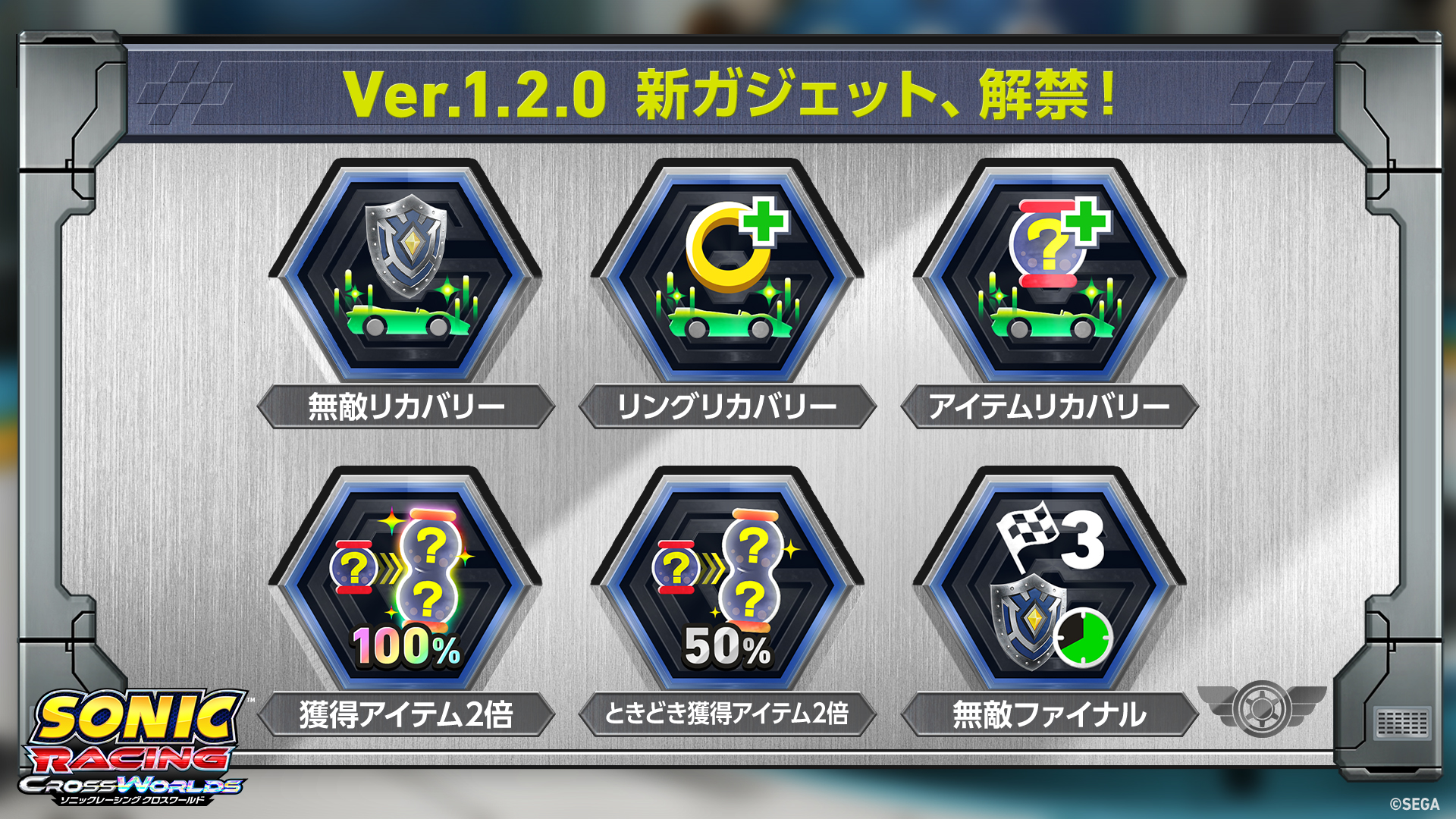 ꡼ No.006 | Switch2ǡ֥˥å졼 ɡۿSwitchǤͭåץ졼ɥѥϴָ50󥪥