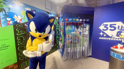 画像ギャラリー No.001のサムネイル画像 / 「ソニック」35周年を記念した展覧会「SONIC the Exhibition -ACROSS GENERATIONS-」レポート。愛あふれるアート作品や初出しの貴重な資料などを展示