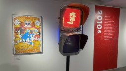 画像ギャラリー No.016のサムネイル画像 / 「ソニック」35周年を記念した展覧会「SONIC the Exhibition -ACROSS GENERATIONS-」レポート。愛あふれるアート作品や初出しの貴重な資料などを展示