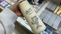 画像ギャラリー No.032のサムネイル画像 / 「ソニック」35周年を記念した展覧会「SONIC the Exhibition -ACROSS GENERATIONS-」レポート。愛あふれるアート作品や初出しの貴重な資料などを展示