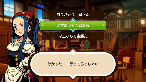 ꡼ No.005Υͥ / Υץ쥤ݡϤδФͤΤäƤ롣֥󥫥ե ͦԤȿ徽ξפ˹줿ŤɤRPGΥå