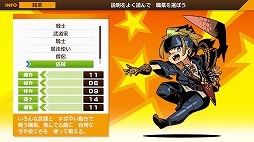 ꡼ No.010Υͥ / Υץ쥤ݡϤδФͤΤäƤ롣֥󥫥ե ͦԤȿ徽ξפ˹줿ŤɤRPGΥå