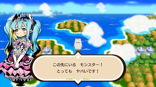 ꡼ No.023Υͥ / Υץ쥤ݡϤδФͤΤäƤ롣֥󥫥ե ͦԤȿ徽ξפ˹줿ŤɤRPGΥå