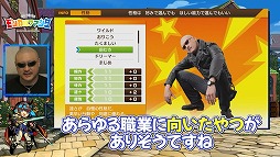 ꡼ No.001 | ֥󥫥ե󥿡ͦԤȿ徽ξץޥեĻ᤬פĩ魯¶ץ쥤ư󥿥ӥ塼ۿ