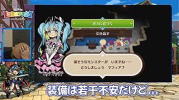 ꡼ No.002 | ֥󥫥ե󥿡ͦԤȿ徽ξץޥեĻ᤬פĩ魯¶ץ쥤ư󥿥ӥ塼ۿ