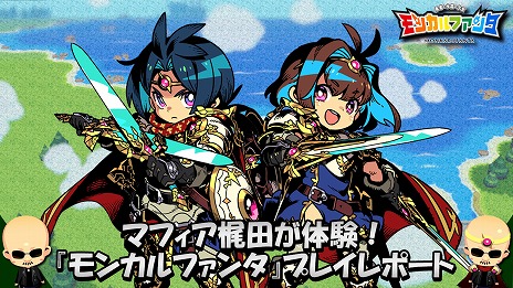 ꡼ No.003 | ֥󥫥ե󥿡ͦԤȿ徽ξץޥեĻ᤬פĩ魯¶ץ쥤ư󥿥ӥ塼ۿ