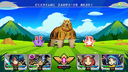 モンカルファンタ 〜勇者と水晶の少女〜