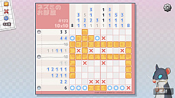 イラロジChoo:ネズミのお部屋をデコレート