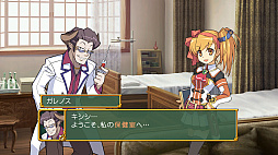 ꡼ No.017 | ˡȳرΡ1 2 3 Remaster Collection