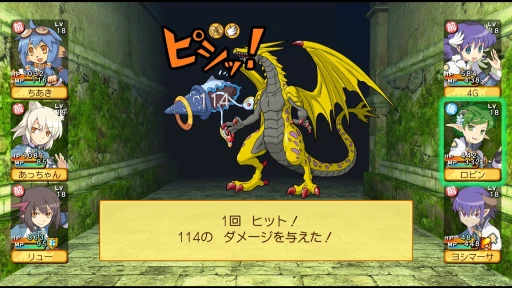 ꡼ No.001 | ֤ȤȥΡ3򤳤1ܤǡ ȯΡַˡȳرΡ1 2 3 Remaster CollectionפǡʬκǶӥɤ夲褦