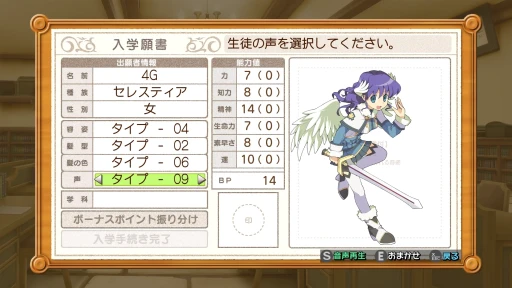 ꡼ No.002 | ֤ȤȥΡ3򤳤1ܤǡ ȯΡַˡȳرΡ1 2 3 Remaster CollectionפǡʬκǶӥɤ夲褦