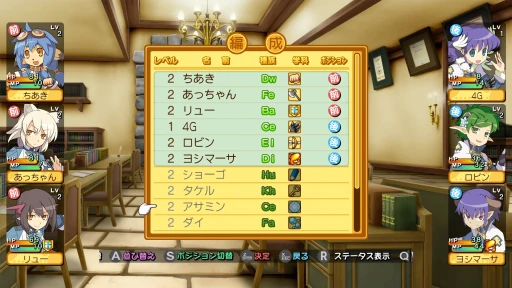 ꡼ No.004 | ֤ȤȥΡ3򤳤1ܤǡ ȯΡַˡȳرΡ1 2 3 Remaster CollectionפǡʬκǶӥɤ夲褦