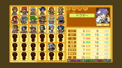 ꡼ No.005 | ֤ȤȥΡ3򤳤1ܤǡ ȯΡַˡȳرΡ1 2 3 Remaster CollectionפǡʬκǶӥɤ夲褦