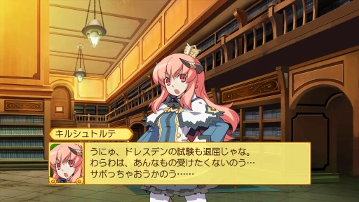 ꡼ No.006 | ֤ȤȥΡ3򤳤1ܤǡ ȯΡַˡȳرΡ1 2 3 Remaster CollectionפǡʬκǶӥɤ夲褦