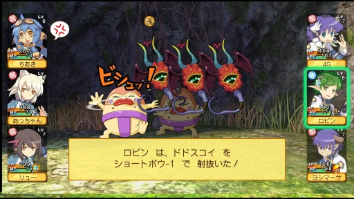 ꡼ No.008 | ֤ȤȥΡ3򤳤1ܤǡ ȯΡַˡȳرΡ1 2 3 Remaster CollectionפǡʬκǶӥɤ夲褦