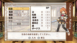 ꡼ No.005 | ˡȳرΡ1 2 3 Remaster Collection