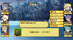 ꡼ No.035 | ˡȳرΡ1 2 3 Remaster Collection