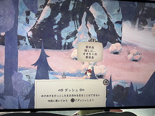 ꡼ No.009Υͥ / Moomintroll: Winter's WarmthʲˡסΥǥͷ٤Norwegian Games֡ݡȡTGS2025