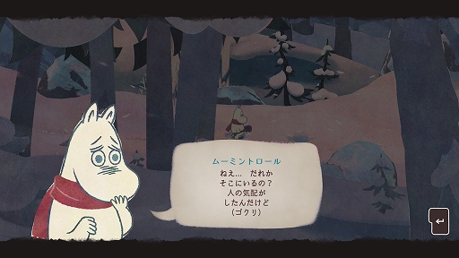 ꡼ No.002 | ֥ࡼߥȥ: ߤΤ̤סθǤSteamۿ̲ܳФƤޤäࡼߥ󤬡ɹʤ줿ࡼߥëADV