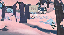 ꡼ No.004 | ֥ࡼߥȥ: ߤΤ̤סθǤSteamۿ̲ܳФƤޤäࡼߥ󤬡ɹʤ줿ࡼߥëADV