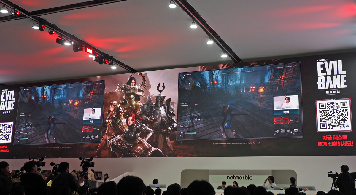 ꡼ No.001 | ե󥿥4ͶϷEVILBANEפϡ̵зϤȥ饤ΤȤʰݡG-STAR 2025