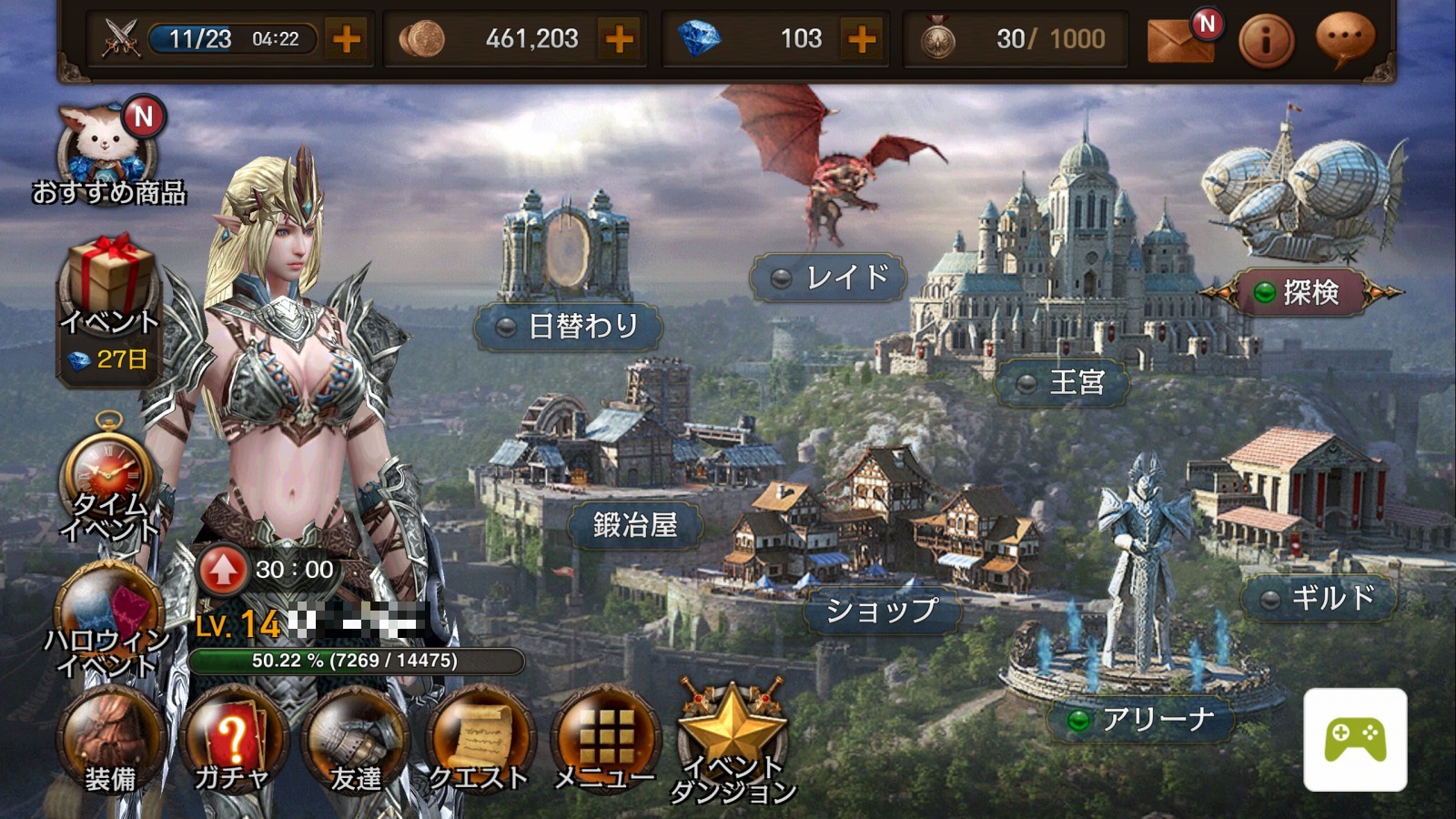 ꡼ No.004 | Υ󥿥ӥ塼ϹɼˡEVILBANEס4Ͷϥ̵Фϥ󤫡饤ɤ˴뤫Ϥ줫鼡