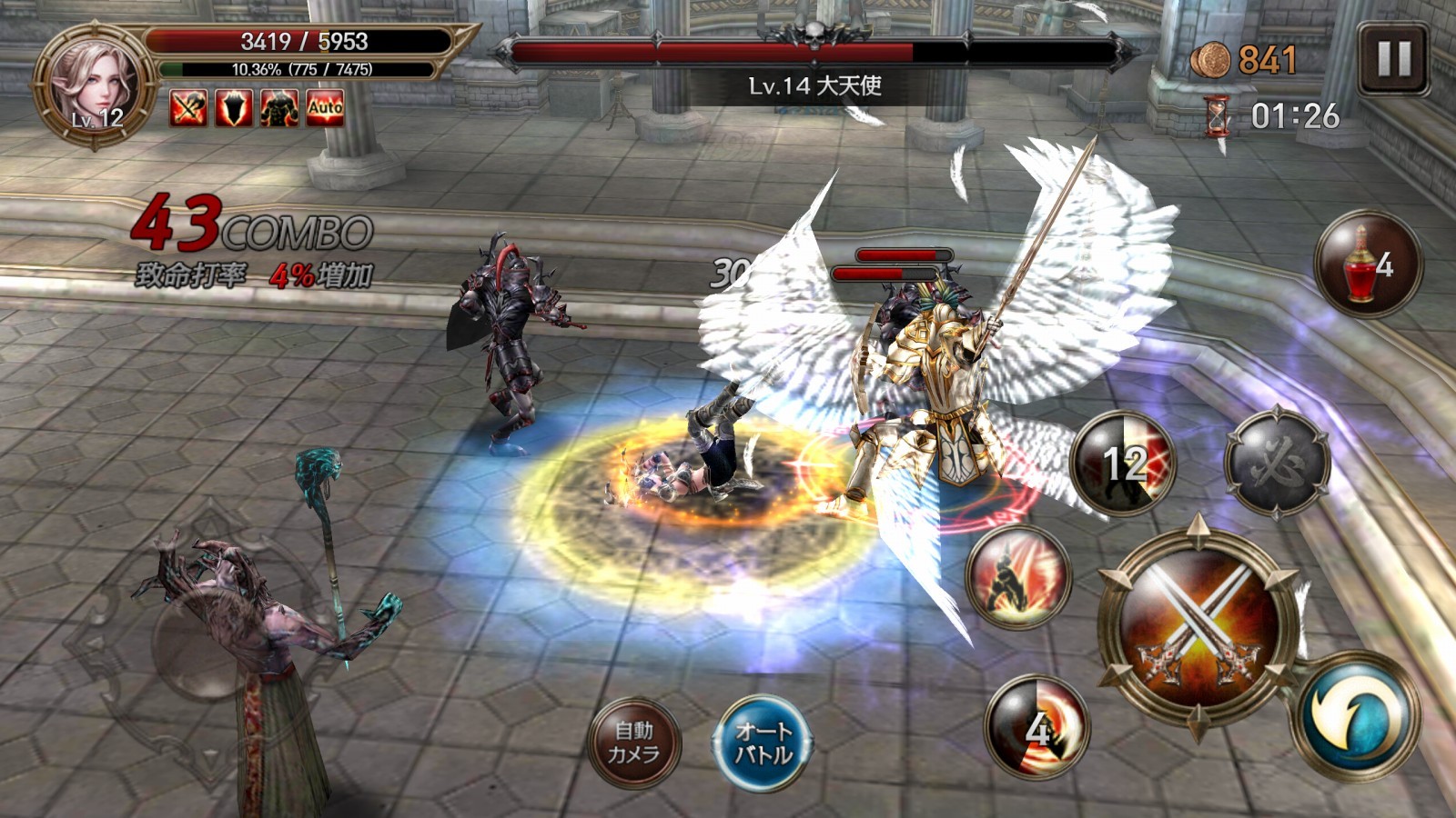 ꡼ No.005 | Υ󥿥ӥ塼ϹɼˡEVILBANEס4Ͷϥ̵Фϥ󤫡饤ɤ˴뤫Ϥ줫鼡