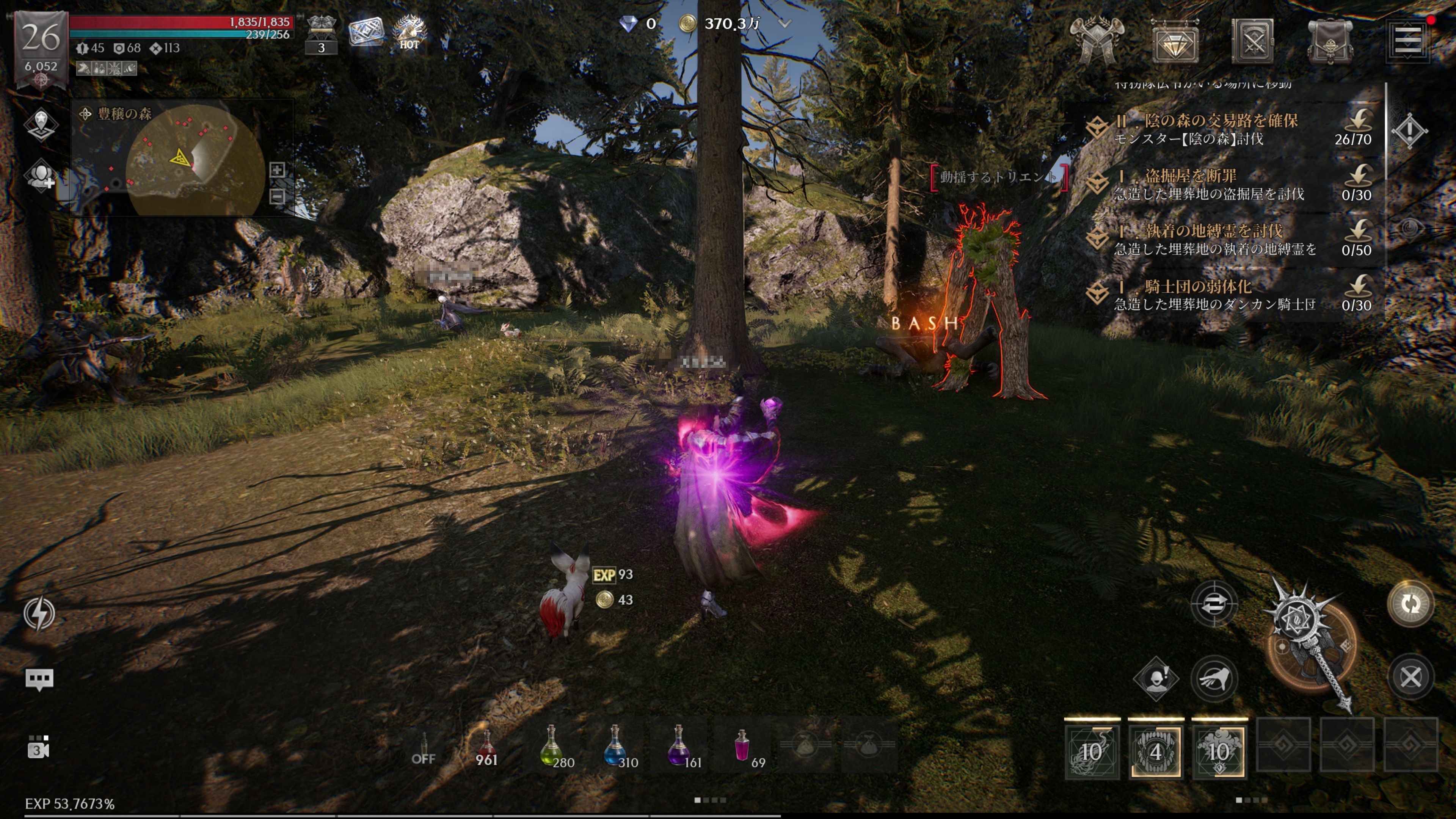 ꡼ No.006 | Υ󥿥ӥ塼ϹɼˡEVILBANEס4Ͷϥ̵Фϥ󤫡饤ɤ˴뤫Ϥ줫鼡