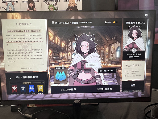 ꡼ No.002Υͥ / ɤμշˤʤ뿷Х֥Хƥԥɻ̳פҲԤΥݤ򸫶ˤ褦BIC2025