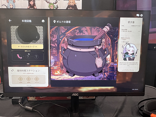 ꡼ No.006Υͥ / ɤμշˤʤ뿷Х֥Хƥԥɻ̳פҲԤΥݤ򸫶ˤ褦BIC2025