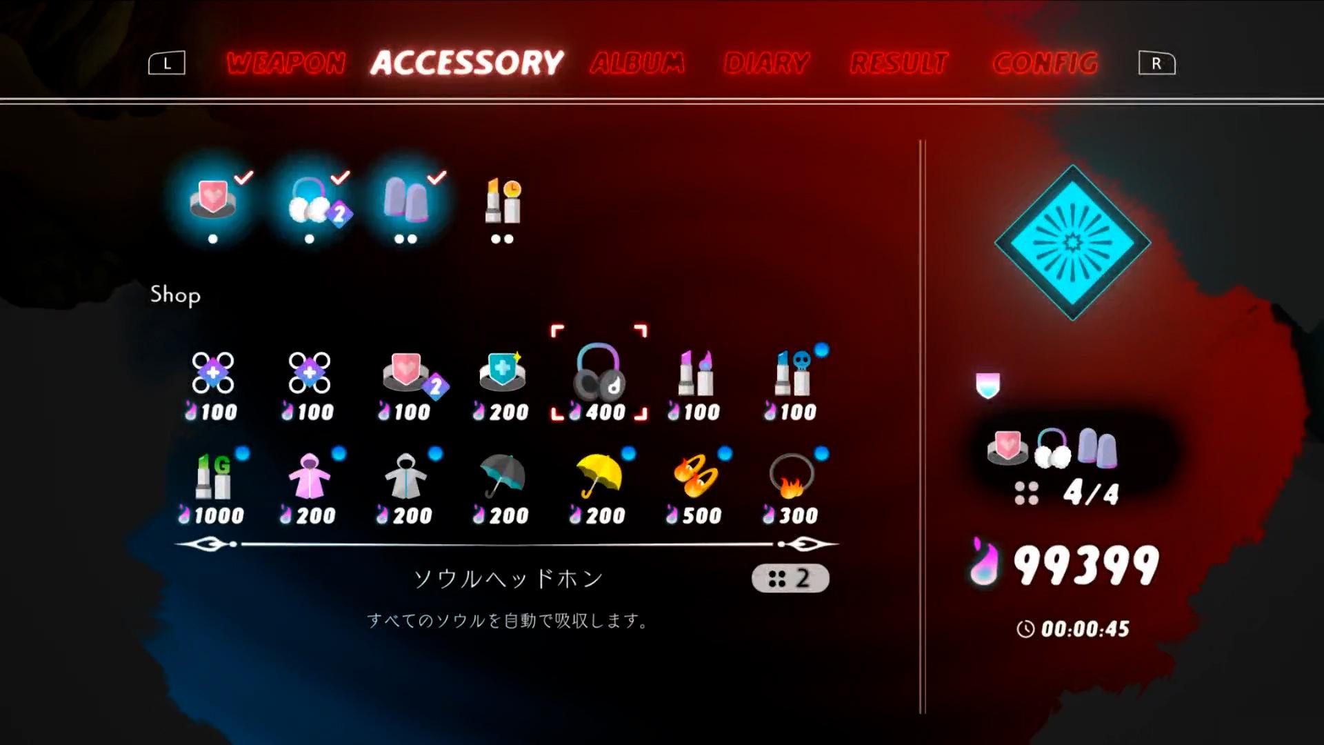 ꡼ No.003 | ̴ϥ饤ȥ塼NeverAwake FLASHBACKסθǤۿϡƼ亮ƥҲ𤹤ǿPV