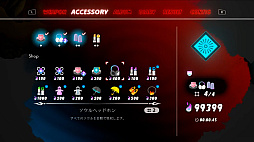 NeverAwake FLASHBACK