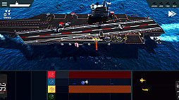 ꡼ No.004 | Carrier Deck